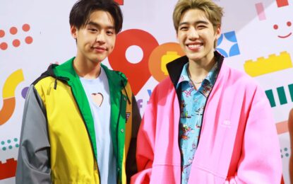 “พีพี-บิวกิ้น” นำทีมครอบครัวคนรักเลโก้ เฉลิมฉลอง 90 ปี อย่างยิ่งใหญ่ แห่งเดียวในไทย!! “LEGO@ 90th Anniversary Come Celebrate and Play” ระหว่างวันที่ 22-28 มิถุนายน 2565 ณ แฟชั่น ฮอลล์ ชั้น 1 ศูนย์การค้าสยามพารากอน