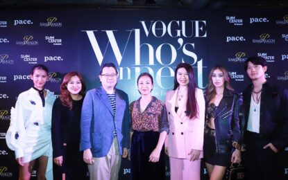 4 ดีไซเนอร์รุ่นใหม่ อวดผลงานการออกแบบ ใน “Vogue Who’s on Next, The Vogue Fashion Fund 2022 Shop”