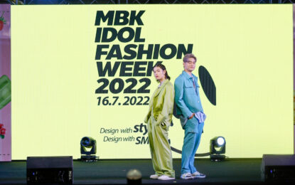 Idol Exchange จับมือกับ เอ็ม บี เค เซ็นเตอร์ เพื่อตอกย้ำการเป็น IDOL CENTER เตรียมจัดงาน MBK IDOL FASHION WEEK 2022 กับการขึ้นแคทวอล์คครั้งแรกของแบรนด์เสื้อผ้า DEC.FEX และ Morp8ne  พร้อมจัดเต็มความบันเทิงแน่นอน