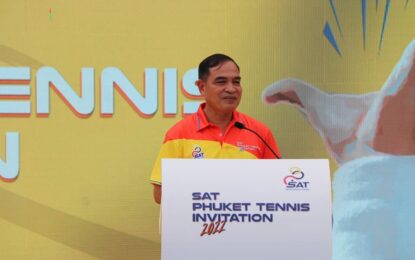 กกท. ผนึกจังหวัดภูเก็ต และสมาคมกีฬาฯ ระเบิดศึกเทนนิส “SAT PHUKET TENNIS INVITATION 2022” ตอกย้ำความเป็นต้นแบบเมืองกีฬา นักเทนนิสอาชีพดาวรุ่ง สูงอายุ และเยาวชนเข้าร่วมแข่งคึกคัก ดึง ดนัย อุดมโชค มาฝึกสอนให้กับเยาวชนในจังหวัดภูเก็ต