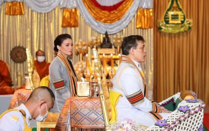 พระบาทสมเด็จพระเจ้าอยู่หัว และสมเด็จพระนางเจ้าฯ พระบรมราชินี เสด็จฯ ไปพระราชทานปริญญาบัตรแก่ผู้สำเร็จการศึกษาจากมหาวิทยาลัยสุโขทัยธรรมาธิราช ประจำปีการศึกษา 2561 – 2562 ณ อาคารอเนกนิทัศน์ มหาวิทยาลัยสุโขทัยธรรมาธิราช อำเภอปากเกร็ด จังหวัดนนทบุรี เป็นวันที่ 2 เมื่อวันที่ 5 มิถุนายน 2565