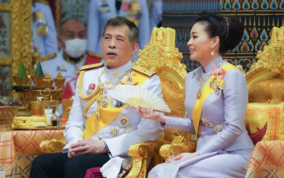 พระบาทสมเด็จพระเจ้าอยู่หัว และสมเด็จพระนางเจ้าฯ พระบรมราชินี เสด็จฯ ไปในการพระราชพิธีเฉลิมพระชนมพรรษา สมเด็จพระนางเจ้าฯ พระบรมราชินี วันที่ 3 มิถุนายน 2565 ณ พระที่นั่งอมรินทรวินิจฉัย พระบรมมหาราชวัง เมื่อวันที่ 3 มิถุนายน 2565