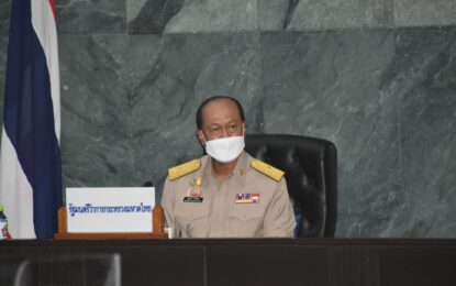 รัฐมนตรีว่าการกระทรวงมหาดไทย กล่าวเปิดการประชุมสภากรุงเทพมหานครครั้งแรก เน้นย้ำ ยึดหลักธรรมาภิบาลและคำนึงถึงประชาชน เป็นศูนย์กลาง เพื่อบริการสาธารณะเป็นไปด้วยความเรียบร้อยเกิดประโยชน์สูงสุดกับพี่น้องประชาชนในกรุงเทพมหานคร