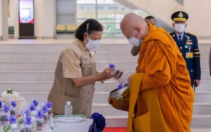 สมเด็จพระกนิษฐาธิราชเจ้า กรมสมเด็จพระเทพรัตนราชสุดาฯ สยามบรมราชกุมารี เสด็จฯ ไปทรงบาตรพระสงฆ์ เนื่องในโอกาสวันสถาปนาสถาบันการพยาบาลศรีสวรินทิรา สภากาชาดไทย (108 ปี วิทยาลัยพยาบาล สภากาชาดไทย) ณ สถาบันการพยาบาลศรีสวรินทิรา สภากาชาดไทย เขตปทุมวัน เมื่อวันที่ 16 มิถุนายน 2565