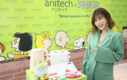 “แอนิเทค” ทุ่มงบ 20 ล้านบาท ขยายกลุ่มลูกค้าคอลแลปส์แบรนด์ดังระดับโลก “anitech x PEANUTS เปิดตัว Collection Snoopy สุดคิ้วท์” บุกตลาดวัยทีนเชื่อมต่อทุกเจนเนอเรชั่นของทุกคนในครอบครัว