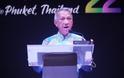 ผู้ประกอบการท่องเที่ยวจากทั่วโลก276 ราย ร่วมเจรจาธุรกิจแลกเปลี่ยนข้อมูลสินค้าและบริการด้านการท่องเที่ยวงาน Thailand Travel Mart Plus 2022