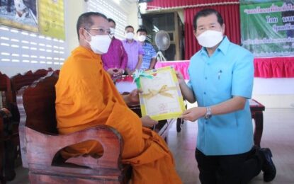 นิพนธ์ เร่งรัดสร้างกรรมสิทธิ์ให้ประชาชนฯ แจกโฉนดที่ดิน จ.พัทลุง มูลค่าทางเศรษฐกิจกว่า 115 ล้านบาท