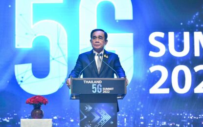 นายกฯ เปิดงานสัมมนา Thailand 5G Summit 2022 ผลักดัน 5G สู่โครงสร้างพื้นฐานดิจิทัล ย้ำรัฐบาลมุ่งมั่นนำเทคโนโลยีดิจิทัลมาประยุกต์ใช้ ให้เกิดประโยชน์สูงสุดในทุกมิติ พร้อมสนับสนุนความร่วมมือเครือข่ายพันธมิตรเทคโนโลยี 5G เพื่อให้ไทยก้าวสู่ศูนย์กลางดิจิทัลแห่งภูมิภาค