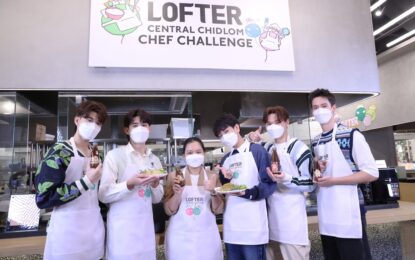 เก็บตกกิจกรรม “LOFTER CENTRAL CHIDLOM CHEF CHALLENGE” พร้อมชวนนักชิมเก็บลิสต์ร้านดังระดับตำนานที่ “LOFTER @Central Chidlom”