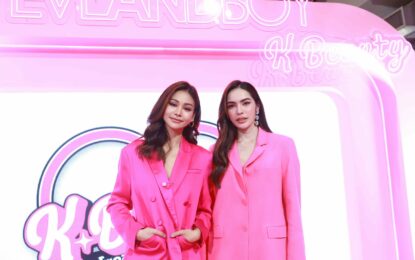 อิงฟ้า – ชาล็อต สวยสะบัด ในแฟนมีทงาน EVEANDBOY K-Beauty Pop Up Cafe อัดแน่นบิวตี้ไอเทมเด็ดกว่า 10,000 รายการ เผยเคล็ดลับเด็ดดูแลตัวเองฉบับนางงาม