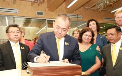 “เฉลิมชัย” เปิดกิจกรรม Thailand National Day และกิจกรรมสัปดาห์ประเทศไทย ในงาน EXPO 2022 Floriade Almere พร้อมโชว์ศักยภาพพืชสวนไทย อาหารไทย ศิลปวัฒนธรรมไทย