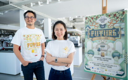 “Thailand Coffee Fest 2022” กระตุ้นตลาดกาแฟพิเศษไทย ยกทัพสินค้ากิจกรรมและรวบรวมคนกาแฟตั้งแต่ต้นน้ำถึงปลายน้ำ มาร่วมออกแบบอนาคตวงการกาแฟไทย