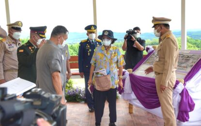 สมเด็จพระกนิษฐาธิราชเจ้า กรมสมเด็จพระเทพรัตนราชสุดา ฯ สยามบรมราชกุมารี เสด็จพระราชดำเนินไปทรงติดตามโครงการพัฒนาที่ดินมูลนิธิชัยพัฒนา บ้านดงพระพรฯ จ.เชียงราย