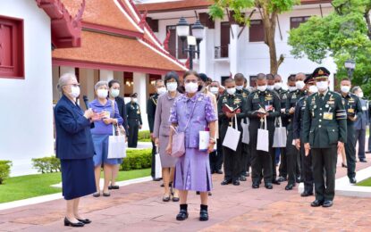 พลเอกหญิง สมเด็จพระกนิษฐาธิราชเจ้า กรมสมเด็จพระเทพรัตนราชสุดา ฯ สยามบรมราชกุมารี  ทรงนำข้าราชการ และนักเรียนนายร้อย ชั้นปีที่ ๔ โรงเรียนนายร้อยพระจุลจอมเกล้า ทัศนศึกษาโบราณสถาน ศึกษาวิชาประวัติศาสตร์  สมัยกรุงศรีอยุธยา ณ ป้อมวิไชยประสิทธิ์ พระราชวังเดิมกรุงธนบุรี เขตบางกอกใหญ่ กรุงเทพมหานคร