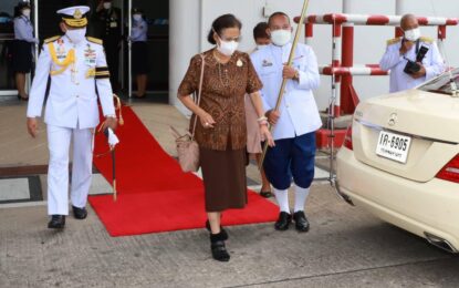 สมเด็จพระกนิษฐาธิราชเจ้า กรมสมเด็จพระเทพรัตนราชสุดา ฯ สยามบรมราชกุมารี เสด็จพระราชดำเนินแทนพระองค์ พระราชทานปริญญาบัตรแก่ผู้สำเร็จการศึกษาจากมหาวิทยาลัยทักษิณ ประจำปีการศึกษา 2561-2562