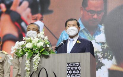 รมช.มหาดไทย ลงพื้นที่จังหวัดสุราษฎร์ธานีเปิดงานสัมมนาทางวิชาการสันนิบาตเทศบาลภาคใต้ ครั้งที่ 1 ประจำปี 2565