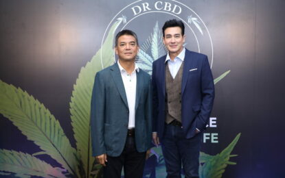 เปิดตัว Dr.CBD Clinic ชูนวัตกรรม Medical Grade มหัศจรรย์กัญชา กัญชง รับเทรนด์ “Healthcare” คลินิกทางเลือกทีไม่ใช่ตัวเลือก แนะทางรอดใหม่กับผู้ป่วยมะเร็ง