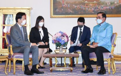 ประธานฯ บริษัทมินีแบมิตซูมิ ชื่นชมการทำงานและนโยบายของนายกรัฐมนตรี ที่ได้ออกมาตรการช่วยเหลือภาคธุรกิจในช่วงโควิด-19 และ Factory Sandbox ทำให้สามารถดำเนินการผลิตได้อย่างต่อเนื่อง สร้างความเชื่อมั่นต่อการดำเนินธุรกิจในไทย