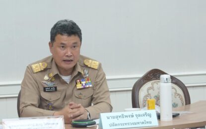 ปลัดมหาดไทยย้ำนโยบายหาชุดเครื่องแบบลูกเสือ เนตรนารี ยุวกาชาดให้นักเรียนกลุ่มเป้าหมายที่ขาดแคลนทุนทรัพย์ไม่ได้ใช้งบทางราชการ ย้ำเป็นภารกิจของคนมหาดไทย บำบัดทุกข์ บำรุงสุข ช่วยเหลือคนเดือดร้อน พร้อมเปิดสายด่วนศูนย์ดำรงธรรม 1567 รับข้อมูลครัวเรือนที่ประสบปัญหา