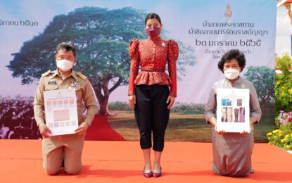 มท. ปลื้ม ! ช่างทอผ้าส่งผ้าลายพระราชทาน “ผ้าขิดลายนารีรัตนราชกัญญา” เข้าประกวดแล้ว 1,000 กว่าผืน พร้อมเชิญชวนพี่น้องช่างทอผ้า ทุกกลุ่ม ทุกเทคนิค และผู้ประกอบการ OTOP ร่วมส่งผ้าและผลงานเข้าประกวดที่สำนักงานพัฒนาชุมชนจังหวัดทั่วประเทศ ภายในวันที่ 5 สิงหาคม 2565 นี้