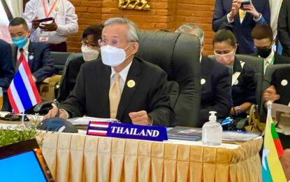 รองนายกรัฐมนตรีและรัฐมนตรีว่าการกระทรวงการต่างประเทศ เข้าร่วมการประชุมรัฐมนตรีว่าการกระทรวงการต่างประเทศกรอบ ความร่วมมือแม่โขง-ล้านช้าง (Mekong-Lancang Cooperation) ครั้งที่ ๗ เมืองพุกาม เมียนมา