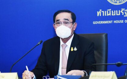 บอร์ด กพช. เห็นชอบให้ ปตท.จัดหา LNG สัญญาระยะยาว 1 ล้านตัน/ปี  เพิ่มความมั่นคงทางพลังงานของประเทศ “นายกฯ” กำชับ กกพ.กำกับดูแลการจัดหา LNG ให้โปร่งใส ตรวจสอบได้ ตามมาตรฐานสากล