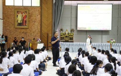 เรวัตฯอบจ.ภูเก็ต จัดโครงการสร้างเสริมคุณธรรม จริยธรรมและธรรมาภิบาล “ภูเก็ตสุจริต” ปีงบประมาณ 2565 ครั้งที่ 2