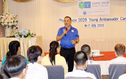 เรวัตนายก อบจ.ภูเก็ต เป็นกำลังใจให้นักเรียน ที่ผ่านการคัดเลือก PhuketExpo 2028 Young Ambassador กับทาง BIE