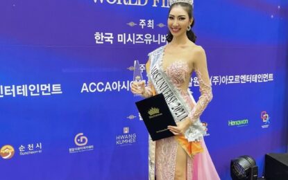 สาวไทย คว้ารองอันดับ 3  เวทีการประกวด Mrs.Universe 2021 ณ แดนกิมจิ