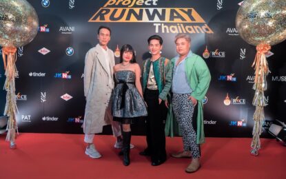 รันเวย์นี้ใครจะเป็นสุดยอดดีไซเนอร์ไทย คว้าเงินรางวัล 1 ล้านบาทไปครอง!!! ในรายการ Project Runway Thailand รอบตัดสิน เสาร์ที่ 30 ก.ค.นี้ เวลา 19.00 น. ทาง JKN18