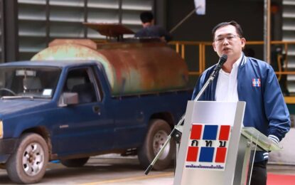 “อนุชา” ลงนครศรีธรรมราช ชื่นชมความสำเร็จของกองทุนหมู่บ้านวังไทร ยกให้เป็นกองทุนฯ ต้นแบบที่ประสบความสำเร็จ สร้างชุมชนเข้มแข็งอย่างยั่งยืน