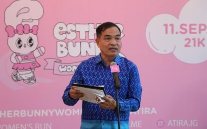 ภูเก็ต เตรียมสร้างปรากฏการณ์งานวิ่งเพื่อผู้หญิง “Esther Bunny Women’s Run Presented By ATiRA” โดยรายได้ส่วนหนึ่งสนับสนุน มูลนิธิรามาธิบดีฯ สบทบทุน “โครงการผู้ป่วยยากไร้ มะเร็งเต้านม”