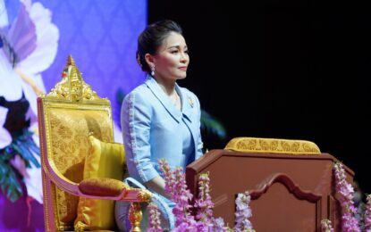 สมเด็จพระนางเจ้า ฯ พระบรมราชินี เสด็จฯ ทรงเปิดงานวันสตรีไทย ประจำปี 2565 ภายใต้แนวคิด “ พระบารมีส่องหล้า ต่อยอดการพัฒนาสตรีไทย”