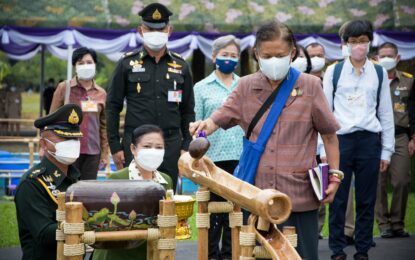 สมเด็จพระกนิษฐาธิราชเจ้า กรมสมเด็จพระเทพรัตนราชสุดา ฯ สยามบรมราชกุมารี ทรงติดตามการดำเนินงานโครงการทหารพันธุ์ดี ค่ายวีรวัฒน์โยธิน และโครงการทหารพันธุ์ดี “ชุมชนเบิกบาน อาหารปลอดภัย” บ้านหนองคันนา ตำบลตาเมียง อำเภอพนมดงรัก จังหวัดสุรินทร์