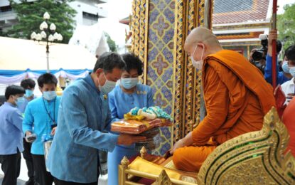 ปลัดกระทรวงมหาดไทยนำข้าราชการร่วมสดับพระธรรมเทศนา “อุภินนมัตถจรกถา” เฉลิมพระธรรมบารมี สมเด็จพระนางเจ้าสิริกิติ์ พระบรมราชินีนาถ พระบรมราชชนนีพันปีหลวง 90 พรรษา 12 สิงหาคม 2565