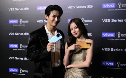 vivo ดึงสองพรีเซนเตอร์ วิน-เมธวิน’ ประกบ ใบเฟิร์น-พิมพ์ชนก’ ร่วมงานเปิดตัว V25 Series 5G สมาร์ตโฟนสำหรับถ่าย ‘พอร์ตเทรต ทุกคืนพิเศษของคุณ’ พร้อมหนุ่ม ๆ จาก KinnPorsche The Series และศิลปินวง Lipta สร้างสีสันในงานอย่างคับคั่ง