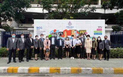 กระทรวงการต่างประเทศร่วมกับมหาวิทยาลัยศรีปทุมจัดกิจกรรม APEC Logo Fence Graffiti เพื่อสร้างการมีส่วนร่วมของเยาวชน