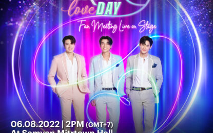 เตรียมนับถอยหลังได้พบสบตากับ 3 หนุ่มสุดฮอต “กลัฟ-มีน-เก้า” ใน 3Plus The Moment Happy Love Day Fan Meeting Live on Stage