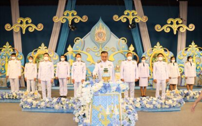 เรวัตฯนายก อบจ.ภูเก็ต ร่วมบันทึกเทปถวายพระพรสมเด็จพระนางเจ้าสิริกิติ์ พระบรมราชินีนาถ พระบรมราชชนนีพันปีหลวง