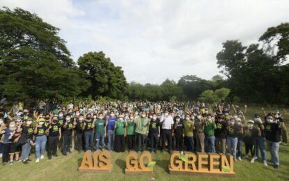 AIS Go Green ใส่ใจสิ่งแวดล้อม ร่วมสร้างพื้นที่สีเขียว ขานรับนโยบายผู้ว่าฯ กทม. ปลูกต้นไม้ 100,000 ต้น ยืนหยัดแนวคิด Green Network มุ่งสร้างการมีส่วนร่วมกับทุกภาคส่วน