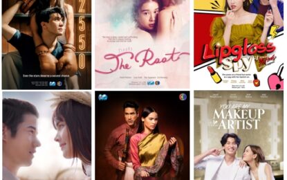 ช่อง 3 ส่งละครใหม่ 6 เรื่องขึ้น Netflix ให้แฟนในอาเซียนดูละครวันเดียวกับประเทศไทย