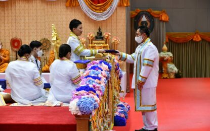 พระบาทสมเด็จพระเจ้าอยู่หัว ทรงพระกรุณาโปรดเกล้าโปรดกระหม่อมให้ สมเด็จพระเจ้าลูกเธอ เจ้าฟ้าพัชรกิติยาภา นเรนทิราเทพยวดี กรมหลวงราชสาริณีสิริพัชร มหาวัชรราชธิดา เสด็จแทนพระองค์ไปในการพระราชทานปริญญาบัตรแก่ผู้สำเร็จการศึกษาจากมหาวิทยาลัยราชภัฏสวนสุนันทา ประจำปีการศึกษา ๒๕๖๐-๒๕๖๒ เป็นวันที่ ๑  ณ หอประชุมสิริวรปัญญา มหาวิทยาลัยราชภัฏนครปฐม อำเภอเมือง จังหวัดนครปฐม