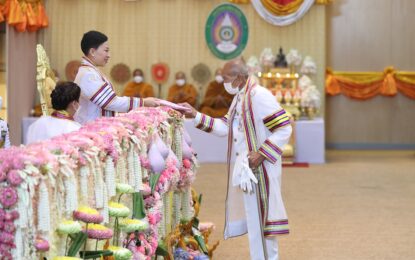 พระบาทสมเด็จพระเจ้าอยู่หัว ทรงพระกรุณาโปรดเกล้าโปรดกระหม่อมให้ สมเด็จพระเจ้าลูกเธอ เจ้าฟ้าพัชรกิติยาภา นเรนทิราเทพยวดี กรมหลวงราชสาริณีสิริพัชร มหาวัชรราชธิดา เสด็จแทนพระองค์ไปในการพระราชทานปริญญาบัตรแก่ผู้สำเร็จการศึกษาจากมหาวิทยาลัยราชภัฏอุบลราชธานี ประจำปีการศึกษา ๒๕๖๐-๒๕๖๒ ณ หอประชุมมหาวชิราลงกรณ มหาวิทยาลัยราชภัฏสกลนคร อำเภอเมือง จังหวัดสกลนคร