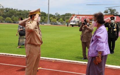 สมเด็จพระกนิษฐาธิราชเจ้า กรมสมเด็จพระเทพรัตนราชสุดาฯ สยามบรมราชกุมารี เสด็จทรงเปิดการประชุมเชิงวิชาการและนิทรรศการ ครั้งที่ 11 ทรัพยากรไทย : 30 ปี อพ.สธ.ประโยชน์แท้แก่มหาชน ณ มหาวิทยาลัยวลัยลักษณ์ อำเภอท่าศาลา จังหวัดนครศรีธรรมราช