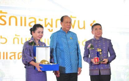 มหาดไทย จัดงานเดินแบบแสดงชุดผ้าไทย ภายใต้แนวคิด “ผ้าไทย ใส่ให้สนุก” เชิญชวนคนไทยสวมใส่ผ้าไทยทุกโอกาส เพื่อสืบสานอัตลักษณ์ผ้าไทยอันโดดเด่น สู่ เวทีโลก