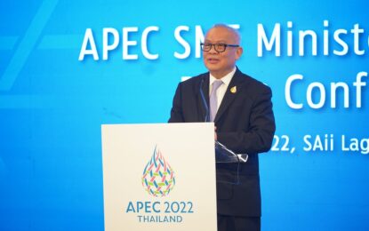 APEC ร่วมขับเคลื่อน MSME และสตาร์ทอัพของภูมิภาค  สรุปผลการประชุมรัฐมนตรีวิสาหกิจขนาดกลางและขนาดย่อมเอเปค ครั้งที่ 28 ทั้ง 21 เขตเศรษฐกิจเดินหน้าขับเคลื่อน MSME และสตาร์ทอัพ ด้วย 4 ประเด็นสำคัญ ตั้งแต่การประยุกต์ใช้ BCG การปรับตัวสู่ดิจิทัล การแก้ปัญหาเงินทุน และการรับมือตลาดที่เปลี่ยนแปลง ขณะที่ไทยพร้อมสานต่อการพัฒนา MSME เพื่อเพิ่มขีดความสามารถในการแข่งขัน พัฒนาเข้าสู่ห่วงโซ่อุปทานโลก ภายใต้การเติบโตที่ยั่งยืน