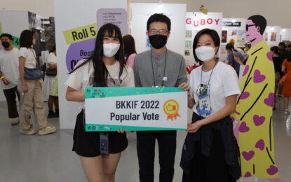 รวมพลคนเก๋ในงาน ‘Bangkok Illustration Fair 2022’  ตอกย้ำความสำเร็จของอีเวนต์สุด happening ของเหล่านักวาดทั่วโลก!