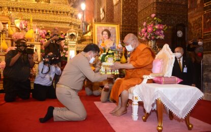 ปลัดกระทรวงมหาดไทย จัดพิธีถวายคัมภีร์เทศน์เฉลิมพระเกียรติ บทพระธรรมเทศนาเฉลิมพระธรรมบารมีใน “อุภินนมัตถจรกถา” เฉลิมพระธรรมบารมีสมเด็จพระนางเจ้าสิริกิติ์ พระบรมราชินีนาถ พระบรมราชชนนีพันปีหลวง แด่เจ้าประคุณ สมเด็จพระมหาธีราจารย์ และพระธรรมทูตเพื่อนำไปมอบให้กับวัดไทยในต่างประเทศ