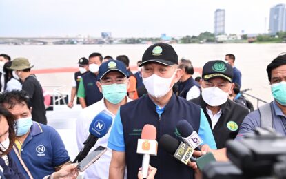 “เฉลิมชัย” ติดตามสถานการณ์น้ำในแม่น้ำเจ้าพระยา ยืนยันไม่ต้องกังวลปริมาณน้ำเหนือ มั่นใจน้ำไม่ท่วมเหมือนปี 54 อย่างแน่นอน