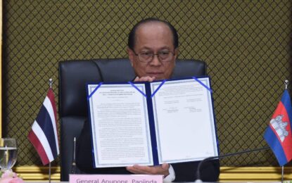 การประชุมคณะเจ้าหน้าที่อาวุโสร่วม (Senior Officials Meeting)  และการประชุมคณะผู้ว่าราชการจังหวัดชายแดนไทย – กัมพูชา ครั้งที่ 7 (Plenary Meeting)